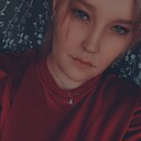 Знакомства: Катя, 25 лет, Липецк