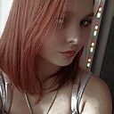 Знакомства: Евгения, 19 лет, Киров
