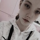 Знакомства: Карина, 25 лет, Новозыбков