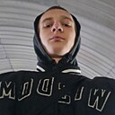 Знакомства: Никита, 19 лет, Днепр