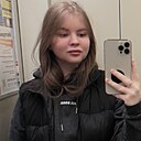 Знакомства: Светлана, 22 года, Северодвинск