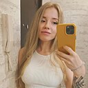 Знакомства: Екатерина, 29 лет, Барановичи