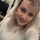 Знакомства: Алина, 29 лет, Новосибирск