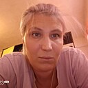 Знакомства: Ника, 37 лет, Новомосковск
