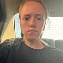 Знакомства: Алина, 20 лет, Белгород