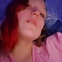 Знакомства: Карина, 19 лет, Бодайбо