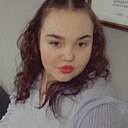 Знакомства: Екатерина, 19 лет, Ялуторовск