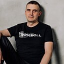 Знакомства: Дмитрий, 39 лет, Воткинск