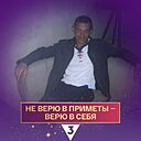 Знакомства: Денис, 47 лет, Лунинец