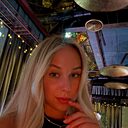 Знакомства: Анастасия, 27 лет, Новохоперск