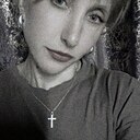 Знакомства: Настёна, 33 года, Белгород