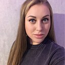 Знакомства: Галина, 36 лет, Иркутск