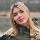 Знакомства: Наташа, 29 лет, Днепр