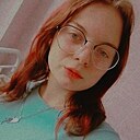 Знакомства: Нина, 19 лет, Благовещенск