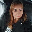 Знакомства: Наташик, 39 лет, Артем