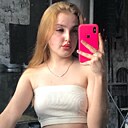 Знакомства: Аида, 26 лет, Анадырь