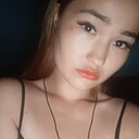 Знакомства: Карина, 30 лет, Белово