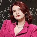 Знакомства: Аня, 18 лет, Ставрополь