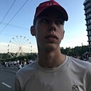 Знакомства: Никита, 21 год, Москва