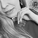 Знакомства: Дианочка, 29 лет, Усолье-Сибирское