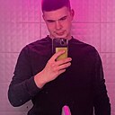 Знакомства: Артём, 22 года, Красноярск