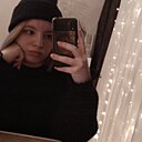 Знакомства: Рина, 21 год, Ступино