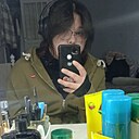 Знакомства: Арина, 25 лет, Якутск