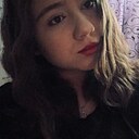 Знакомства: Дарина, 19 лет, Великий Новгород