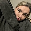 Знакомства: Настя, 19 лет, Новокуйбышевск