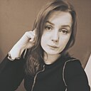 Знакомства: Маша, 35 лет, Улан-Удэ