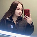 Знакомства: Натали, 25 лет, Тулун