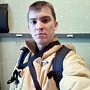 Знакомства: Дмитрий, 32 года, Сарапул