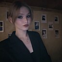 Знакомства: Алиса, 20 лет, Сковородино