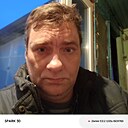 Знакомства: Дрон, 50 лет, Кашары