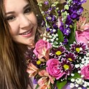 Знакомства: Галя, 29 лет, Вятские Поляны