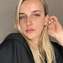 Знакомства: Катя, 22 года, Волковыск