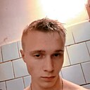 Знакомства: Женя, 22 года, Лепель