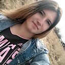 Знакомства: Нат, 29 лет, Городок