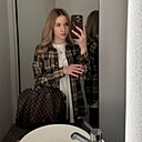 Знакомства: Ярослава, 39 лет, Каспийск