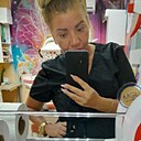 Знакомства: Светлана, 39 лет, Заполярный