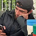 Знакомства: Мага, 28 лет, Махачкала