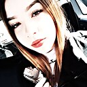 Знакомства: Ксения, 18 лет, Гусиноозерск