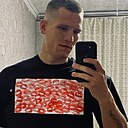 Знакомства: Рамин, 25 лет, Кольчугино