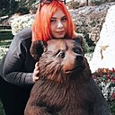 Знакомства: Екатерина, 18 лет, Донецк