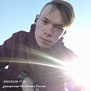 Знакомства: Никита, 22 года, Игра