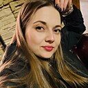 Знакомства: Лида, 29 лет, Хабаровск