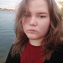 Знакомства: Полина, 18 лет, Соликамск