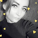 Знакомства: Ника, 31 год, Горно-Алтайск