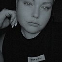 Знакомства: Юля, 40 лет, Ульяновск