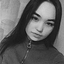 Знакомства: Елена, 23 года, Томск
